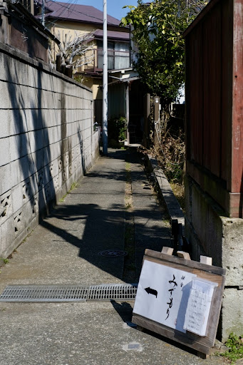 Photo from customer review